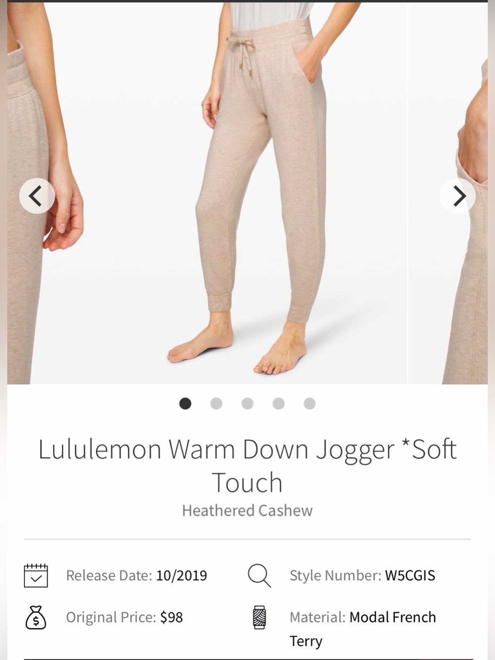 lululemon athletica Heathered Cashew High-Rise Joggers